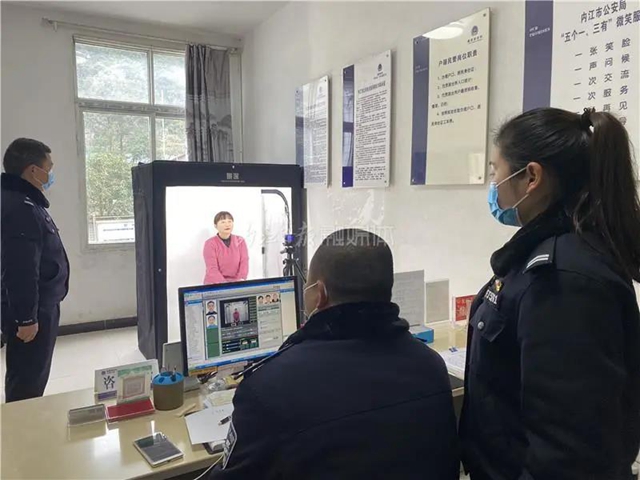 一个求助电话为线索!内江警方“找”回了失踪31年的女子(图3) 一个求助电话为线索!内江警方“找”回了失踪31年的女子(图3)