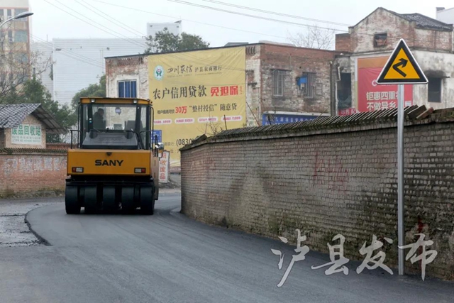注意！福代路泸县跃进桥至五通庙段预计27日通车