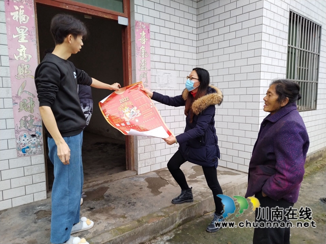 春节前慰问地震受灾群众,泸县云龙镇帮扶干部在行动!(图2) 春节前慰问地震受灾群众,泸县云龙镇帮扶干部在行动!(图2)