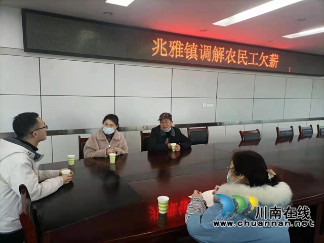 泸县：节前八件实事暖心服务农民工(图1)