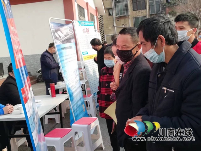 泸县：节前八件实事暖心服务农民工(图4)