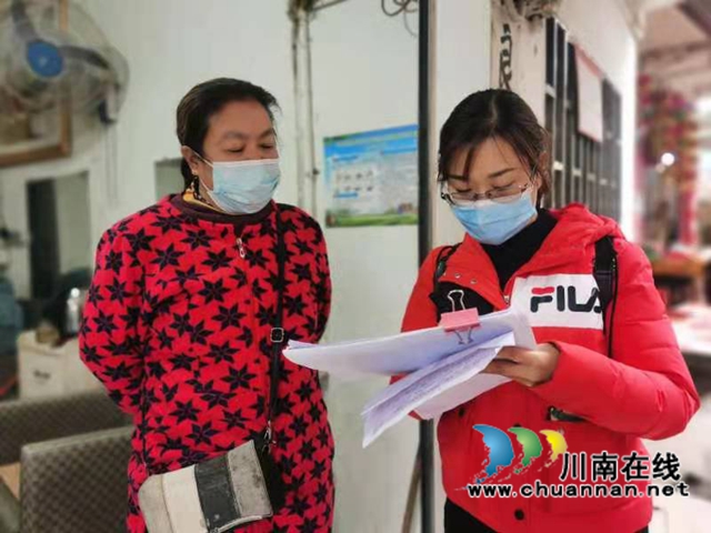 泸县：节前八件实事暖心服务农民工(图7)