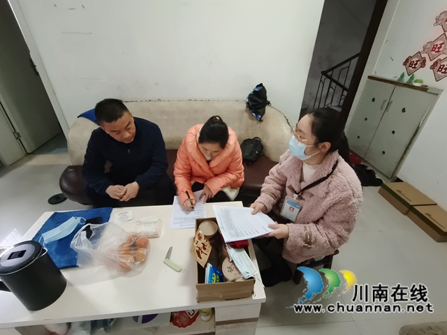 龙马潭区小市街道开展“就业帮扶，真情相助”活动(图2)