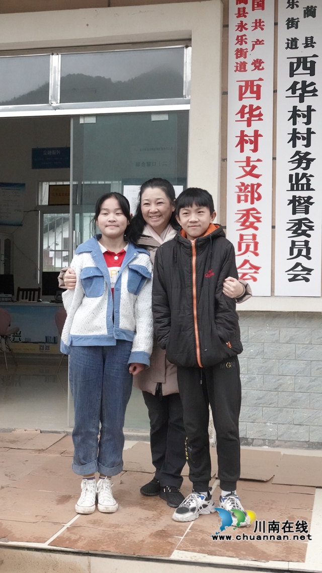 中国侨联副主席、四川省侨联主席刘以勤到古蔺县开展走访慰问活动(图4)