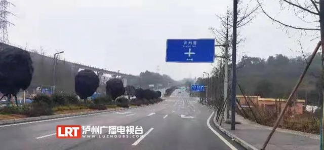 预留轨道交通，泸州这条路今天通车！(图2)