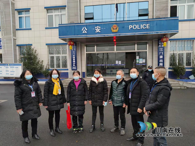 携手共寻亲，帮你找到家！泸州市救助管理站为叙永流浪女子寻亲