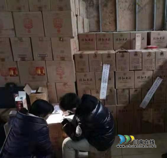 重拳出击！江阳区2天扣押5682瓶白酒