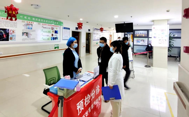 泸州福欣医院开展春节前疫情防控感控督查(图3) 泸州福欣医院开展春节前疫情防控感控督查(图3)