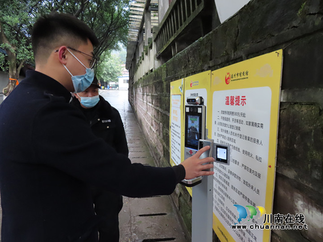 泸州市民政局局长王坤督导市殡仪馆“春节”节前安全生产和疫情防控工作(图3) 泸州市民政局局长王坤督导市殡仪馆“春节”节前安全生产和疫情防控工作(图3)