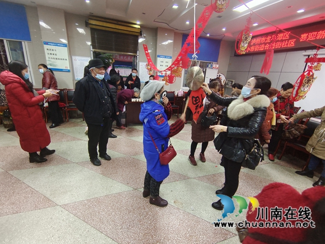 龙马潭区小市街道合道街社区迎新春趣味游园活动(图3) 龙马潭区小市街道合道街社区迎新春趣味游园活动(图3)