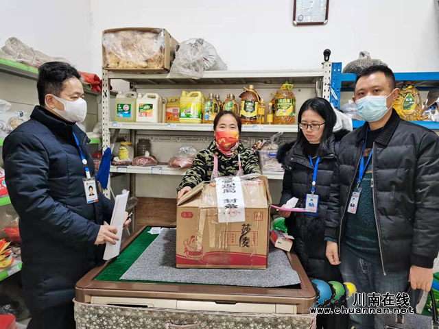 纳溪区市场监管局：拒不配合就能逃避处罚？