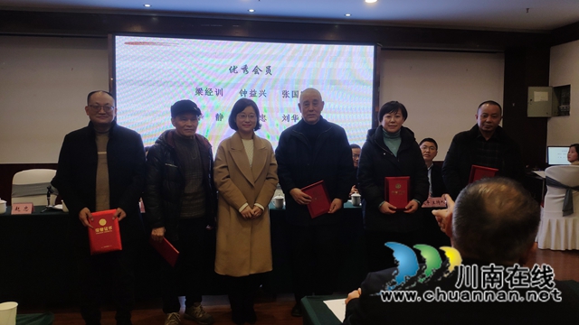 民建泸县基层委员会召开年终总结会(图2) 民建泸县基层委员会召开年终总结会(图2)
