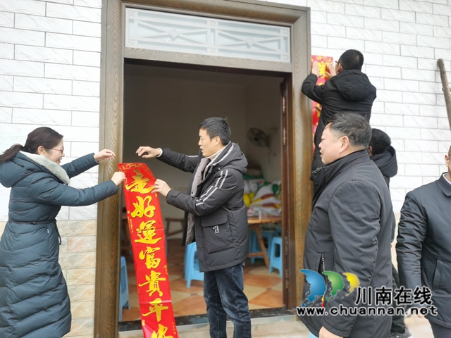 罗晓玲到泸县立石镇开展“走基层、吃年饭、送温暖”活动(图1)