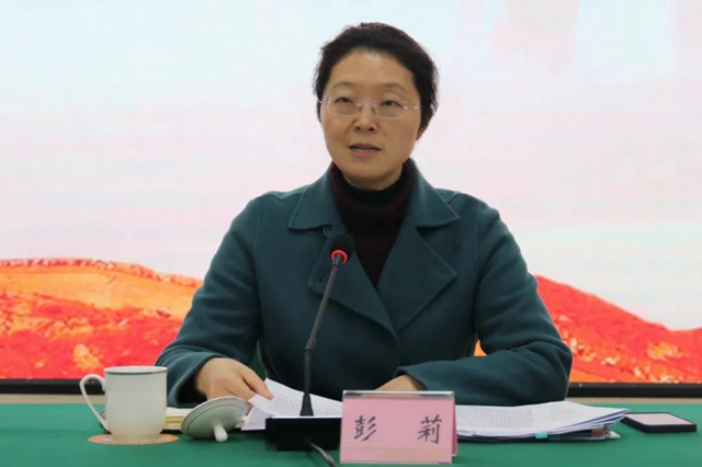 四川泸州（长江）经济开发区组织召开2021年度工作总结暨干部大会(图2)
