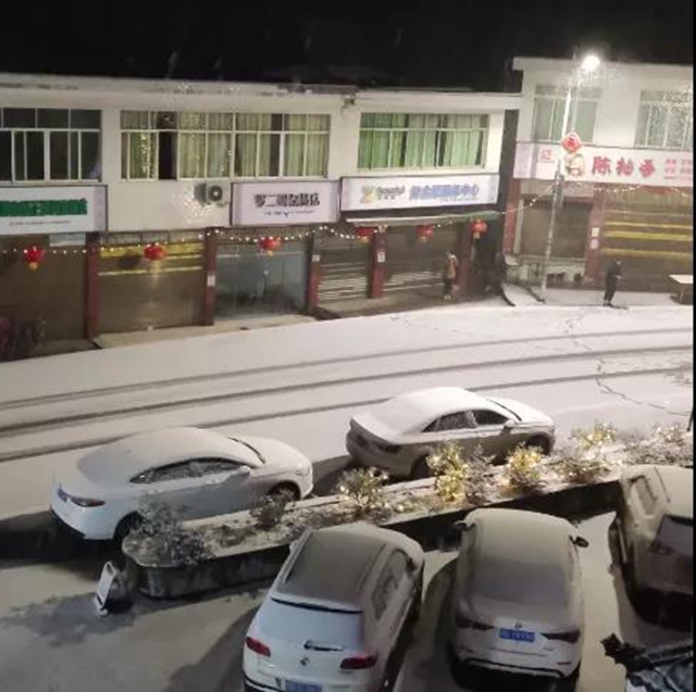 雪！雪！雪！宜宾这些地方都下雪啦！(图3)