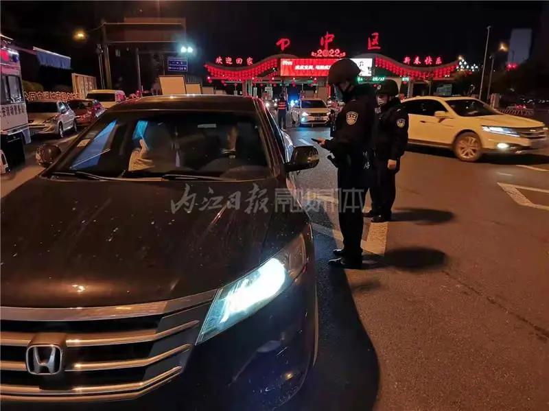 内江出动上千警力开展社会治安集中清查