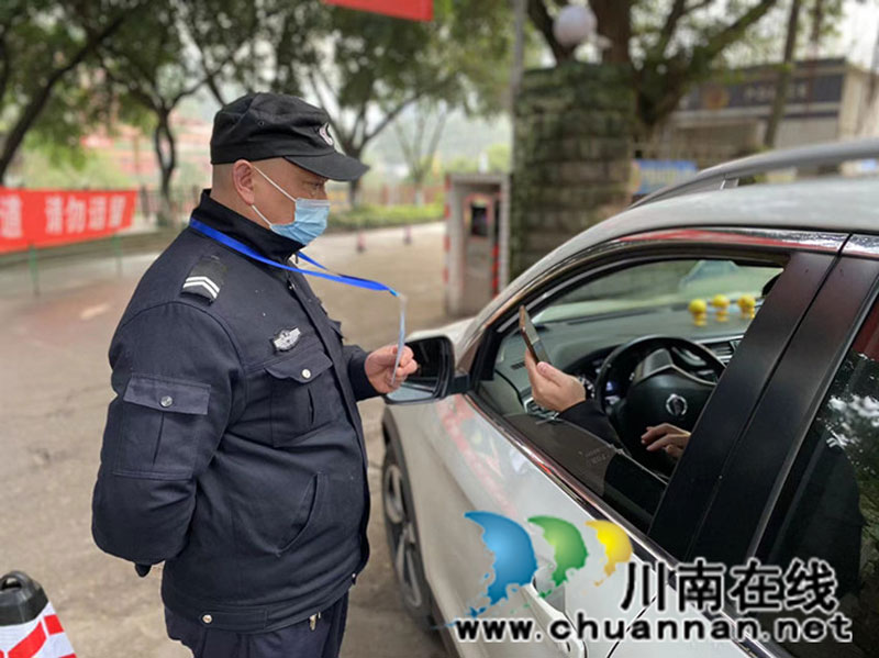 最美“敬业福”送给春节还在坚守岗位的殡葬职工(图2) 2.jpg