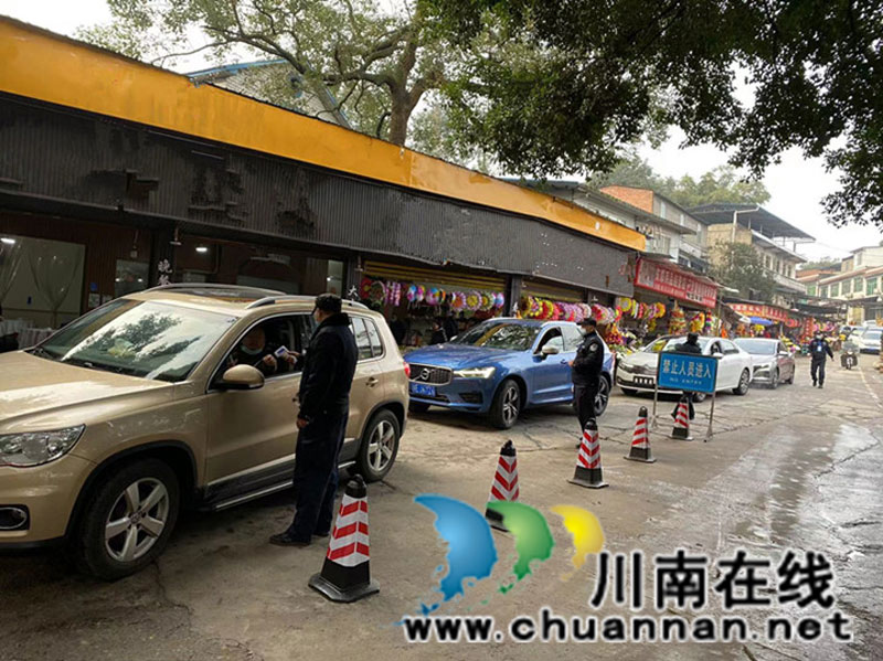 最美“敬业福”送给春节还在坚守岗位的殡葬职工(图4) 4.jpg