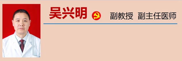 【警惕】炸伤、鱼翅卡喉……这些急救措施你会吗？(图11)