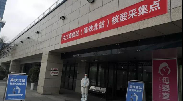 愿检就检，下车就检！春节期间，四川各地增设便民核酸采样点(图3)