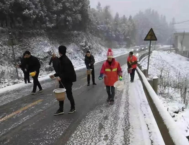 新鲜出炉的泸州雪景美图请查收！（附最新出行路况）(图10)