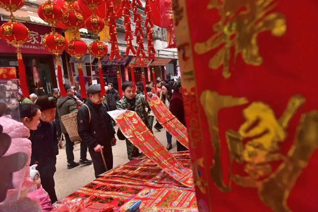 7天来了184万人次！春节，内江“又吃又耍”找了10个亿(图2)