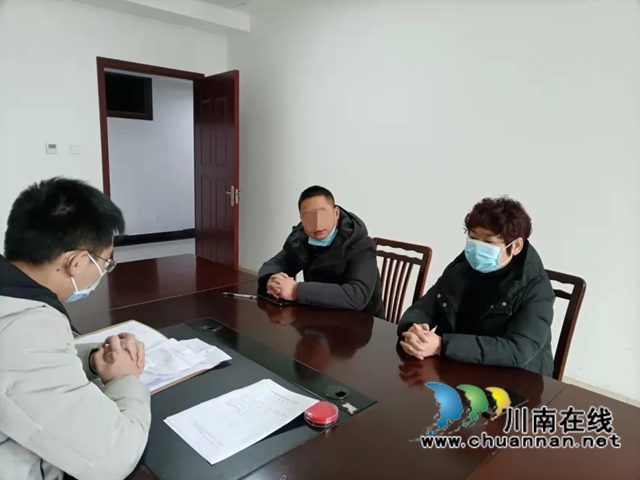 龙马潭区法院：执行悬赏震慑足，被执行人“消失”11年后把身现！