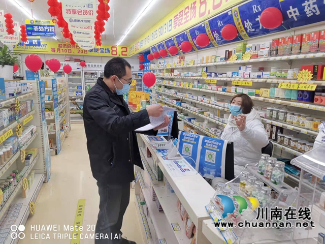 合江县市场监管局开展春节期间巡查工作(图3) 合江县市场监管局开展春节期间巡查工作(图3)