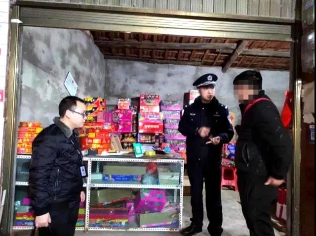 这件事干不得!宜宾各地已查处多起案件!多人被拘留、罚款!(图4) 这件事干不得!宜宾各地已查处多起案件!多人被拘留、罚款!(图4)