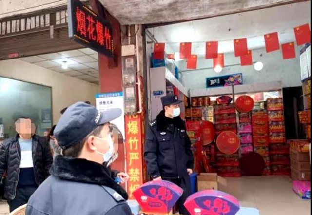 这件事干不得!宜宾各地已查处多起案件!多人被拘留、罚款!(图5) 这件事干不得!宜宾各地已查处多起案件!多人被拘留、罚款!(图5)