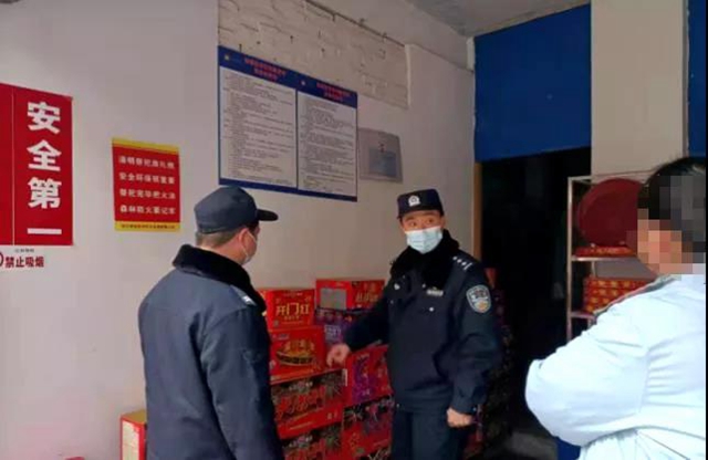 这件事干不得!宜宾各地已查处多起案件!多人被拘留、罚款!(图6) 这件事干不得!宜宾各地已查处多起案件!多人被拘留、罚款!(图6)