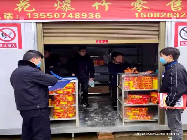 这件事干不得！宜宾各地已查处多起案件！多人被拘留、罚款！