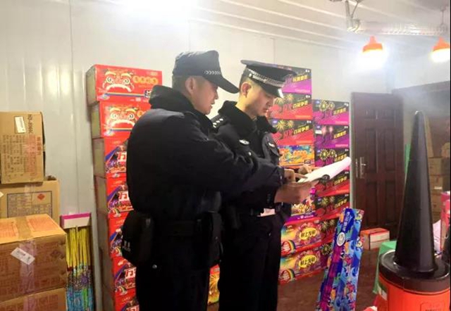 这件事干不得!宜宾各地已查处多起案件!多人被拘留、罚款!(图8) 这件事干不得!宜宾各地已查处多起案件!多人被拘留、罚款!(图8)