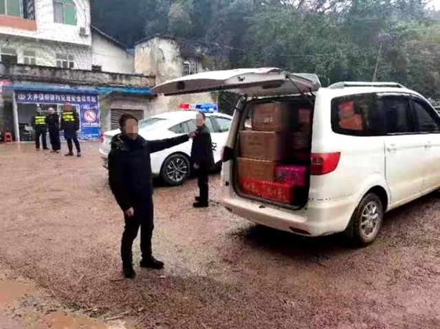 这件事干不得!宜宾各地已查处多起案件!多人被拘留、罚款!(图9) 这件事干不得!宜宾各地已查处多起案件!多人被拘留、罚款!(图9)