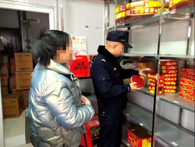 这件事干不得!宜宾各地已查处多起案件!多人被拘留、罚款!(图17) 这件事干不得!宜宾各地已查处多起案件!多人被拘留、罚款!(图17)