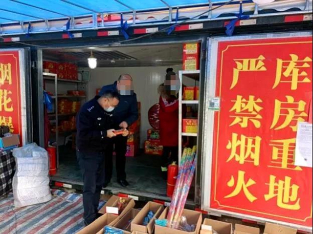 这件事干不得!宜宾各地已查处多起案件!多人被拘留、罚款!(图19) 这件事干不得!宜宾各地已查处多起案件!多人被拘留、罚款!(图19)