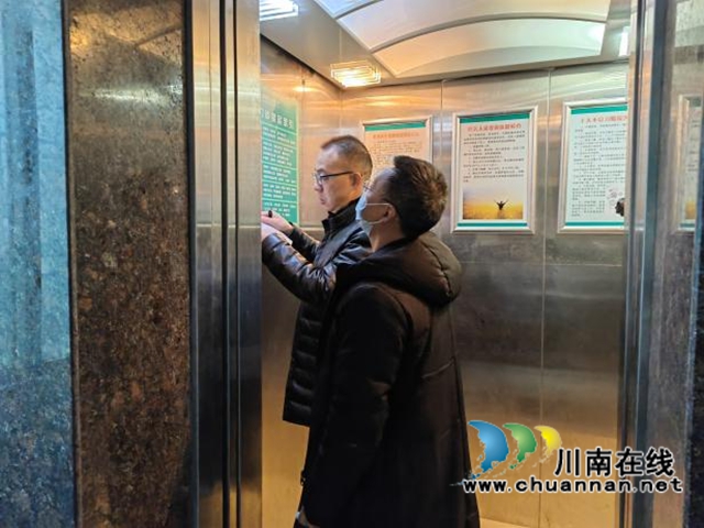 护市场,迎新春!江阳区市场监管局全力保障春节市场安全稳定(图2) 护市场,迎新春!江阳区市场监管局全力保障春节市场安全稳定(图2)