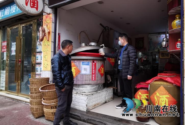 护市场,迎新春!江阳区市场监管局全力保障春节市场安全稳定(图3) 护市场,迎新春!江阳区市场监管局全力保障春节市场安全稳定(图3)