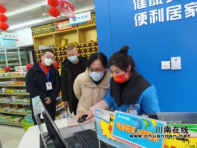 泸州市市场监管局:春节不打烊,全力保障市场安全稳定(图3) 泸州市市场监管局:春节不打烊,全力保障市场安全稳定(图3)