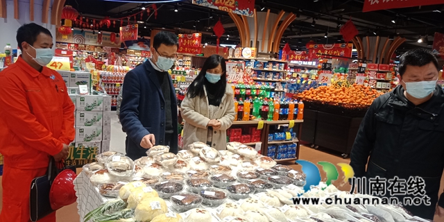 泸州市市场监管局:春节不打烊,全力保障市场安全稳定(图7) 泸州市市场监管局:春节不打烊,全力保障市场安全稳定(图7)