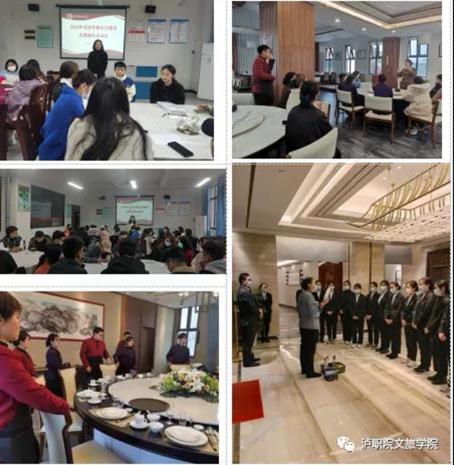 为冬奥助力 | 43名泸州大学生志愿者服务2022北京新闻中心(图3) 为冬奥助力 | 43名泸州大学生志愿者服务2022北京新闻中心(图3)
