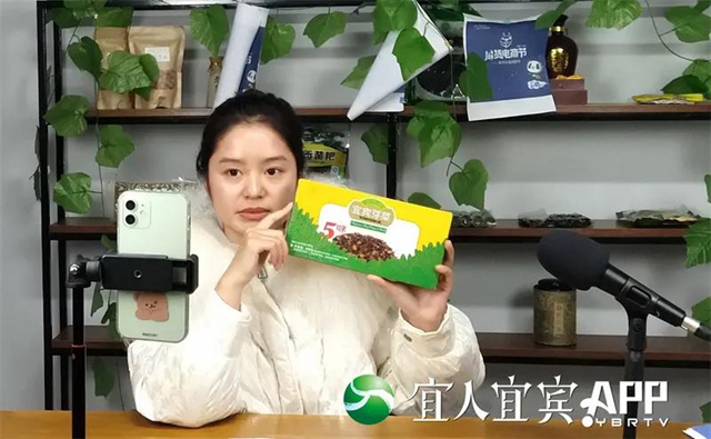 2021年宜宾服务业增加值实现1223亿元(图2)