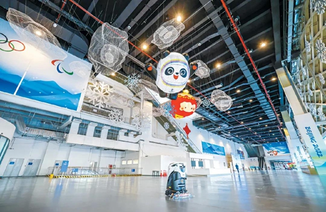 火遍全网的“冰墩墩”，居然与自贡也有不解之缘！