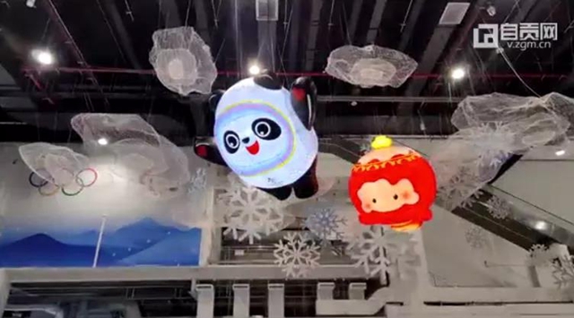 火遍全网的“冰墩墩”，居然与自贡也有不解之缘！(图2)