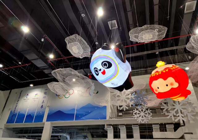 火遍全网的“冰墩墩”，居然与自贡也有不解之缘！(图4)