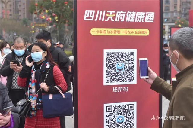 开始啦！83家企业、5367个岗位！这3天，内江在5个地方设点大招工(图3)