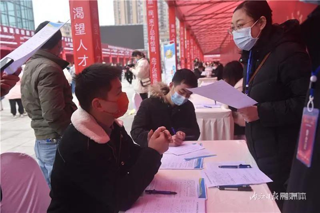 开始啦！83家企业、5367个岗位！这3天，内江在5个地方设点大招工(图8)