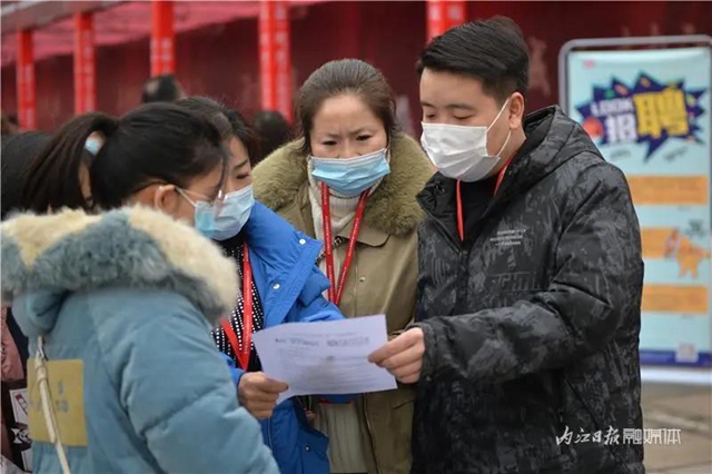 开始啦！83家企业、5367个岗位！这3天，内江在5个地方设点大招工(图9)