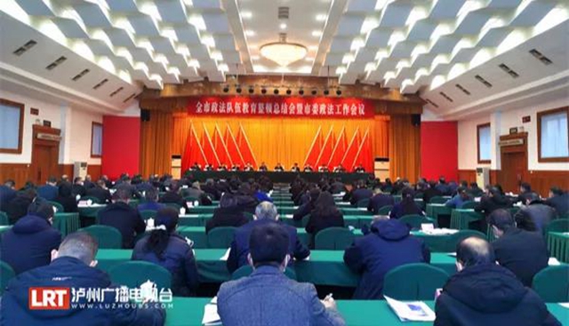 每人1万元！泸州奖励这5名市民