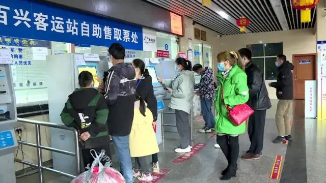 全程高速！节约2小时！筠连新开通到成都的客运班车(图3)